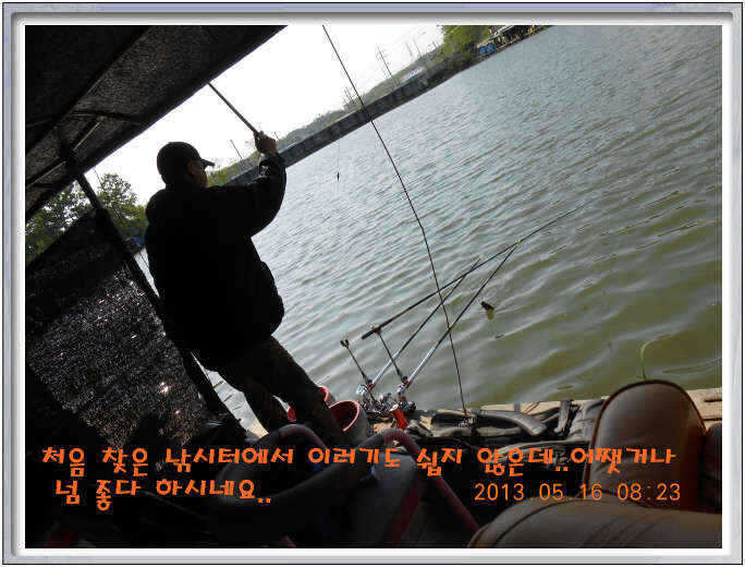 fish_pay_01473681.jpg
