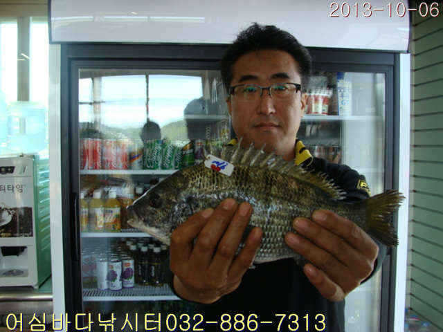 fish_pay_08210793.jpg