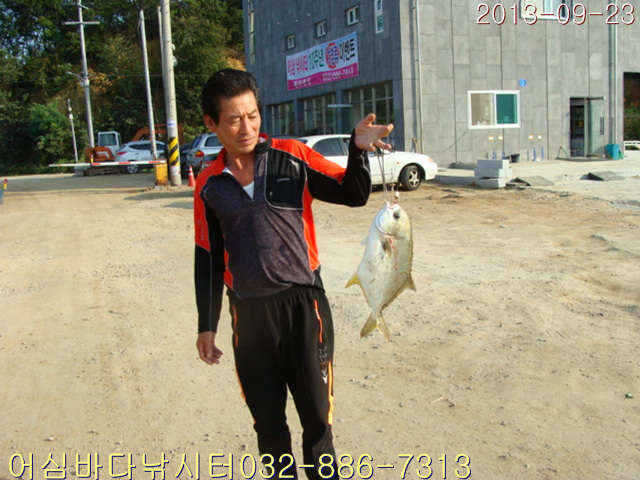 fish_pay_09152130.jpg