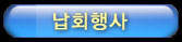 2005ed_s1.jpg