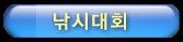 2005ed_s2.jpg