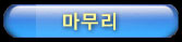 2005ed_s4.jpg