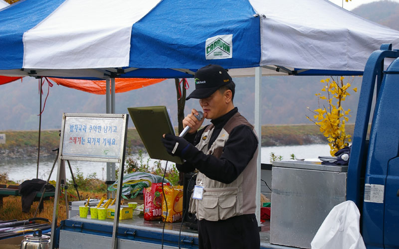 IMGP1297.jpg
