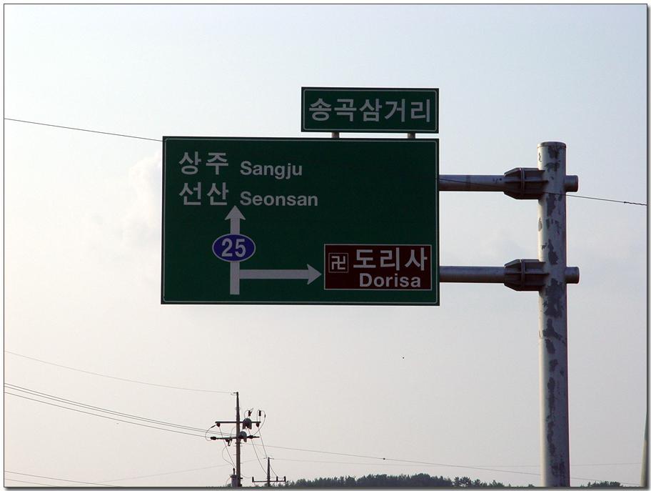 20050617_30.jpg