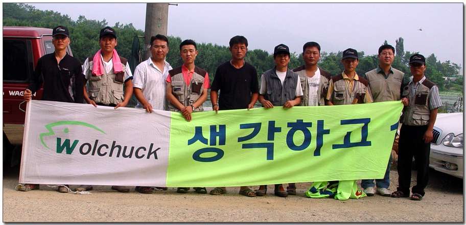 johang_57.jpg
