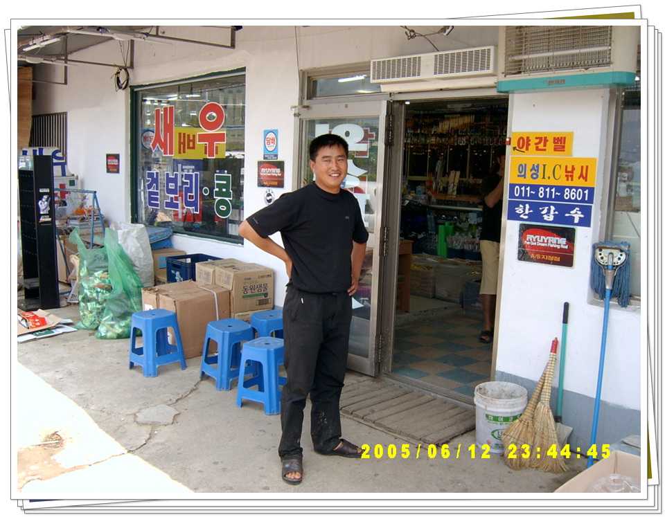 s41.jpg