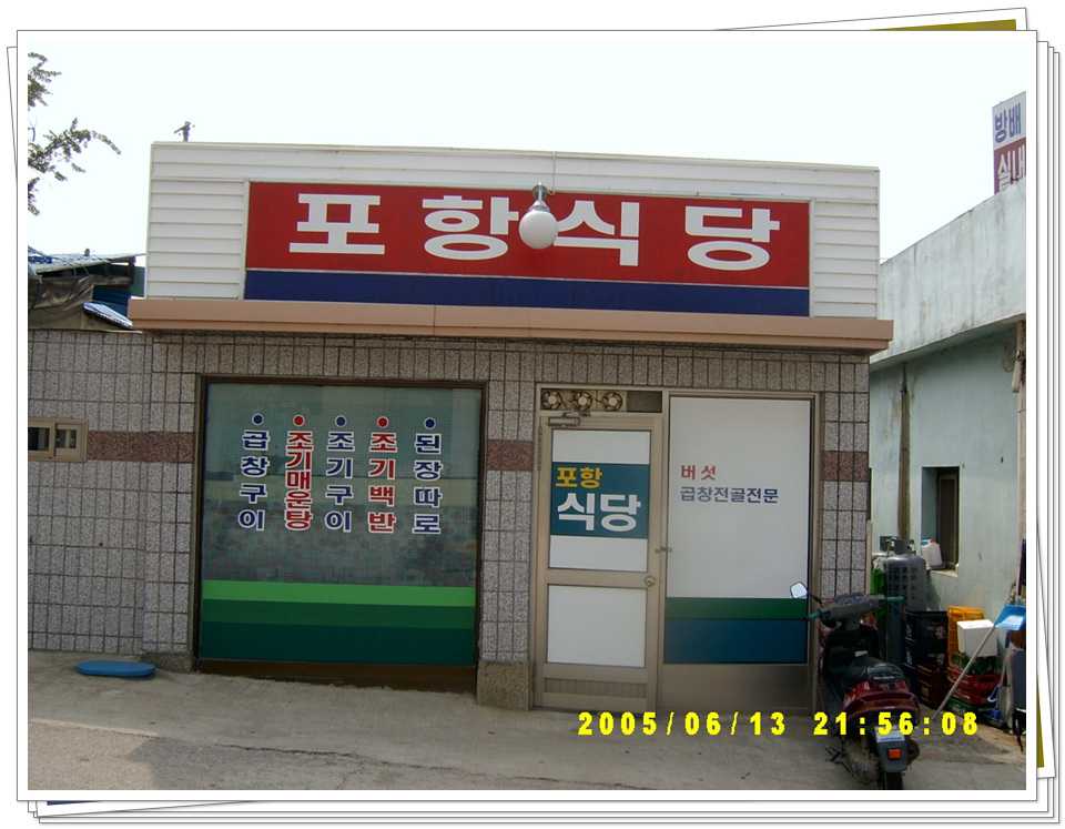 s77.jpg