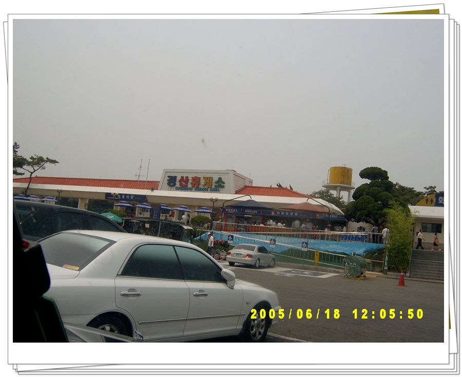 050635.jpg