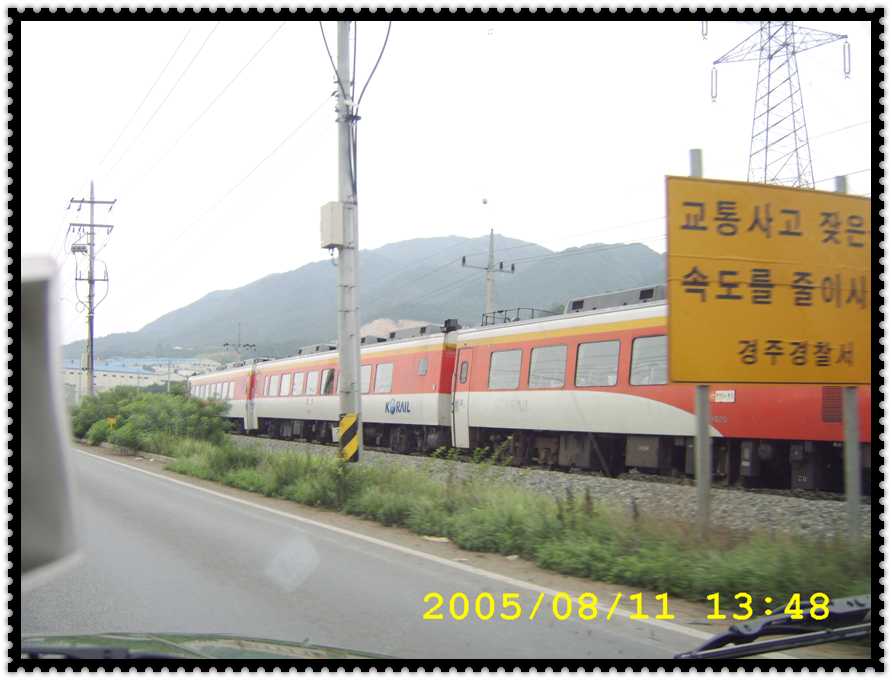 STA70187.jpg