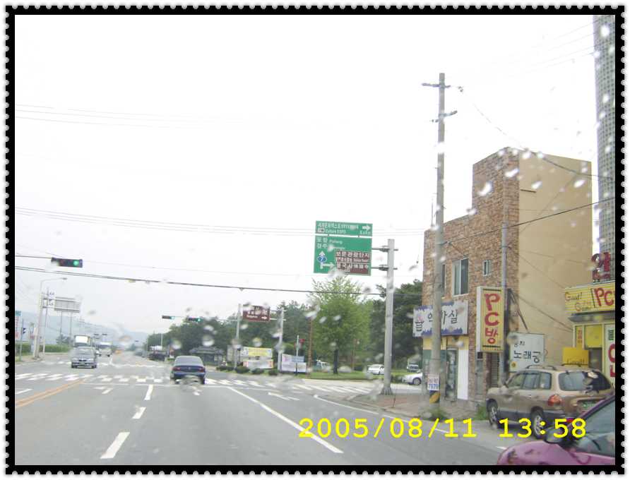 STA70188.jpg