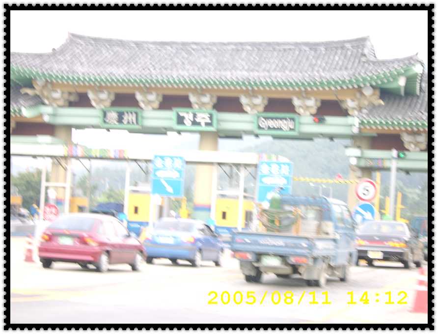STA70189.jpg