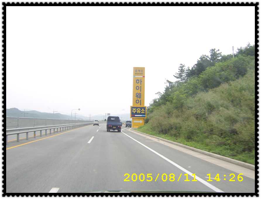 STA70193.jpg