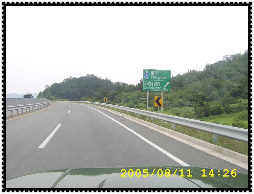 STA70194.jpg