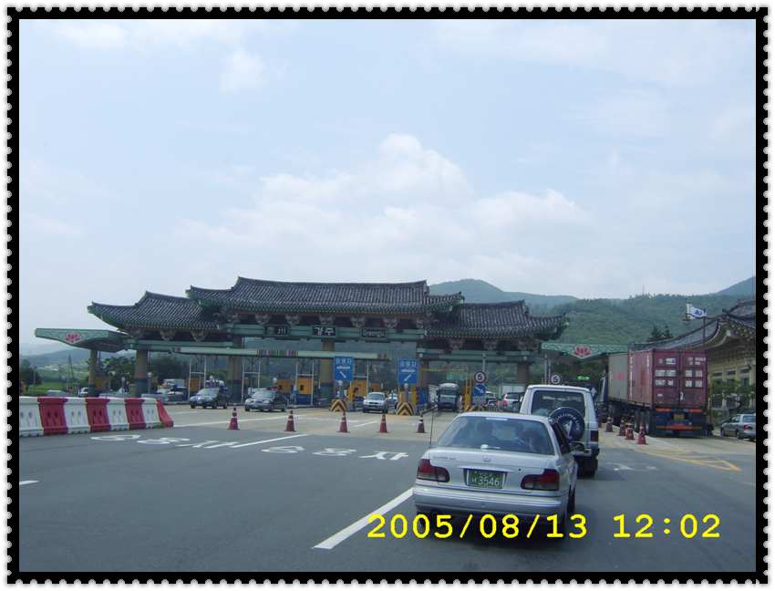 STA70248.jpg