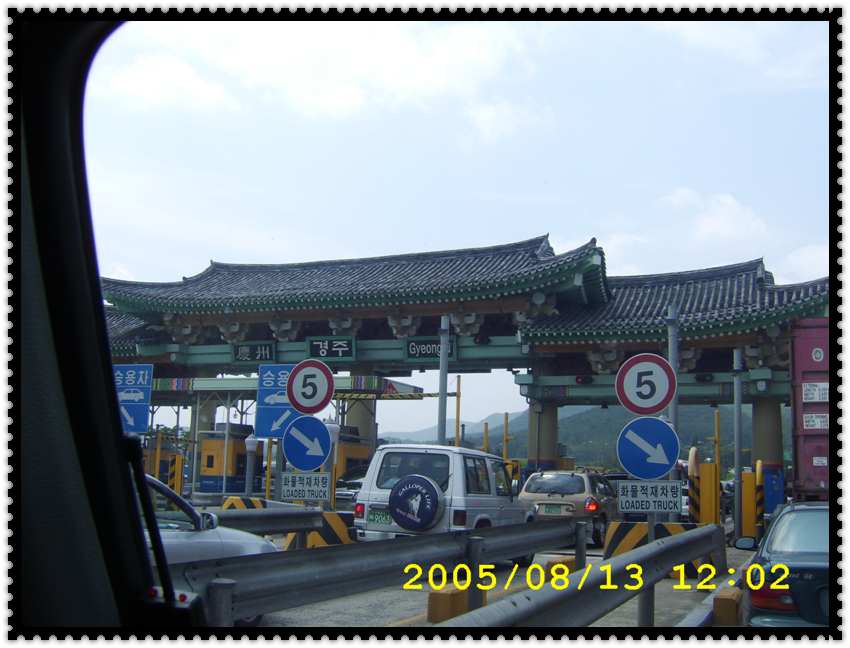 STA70249.jpg