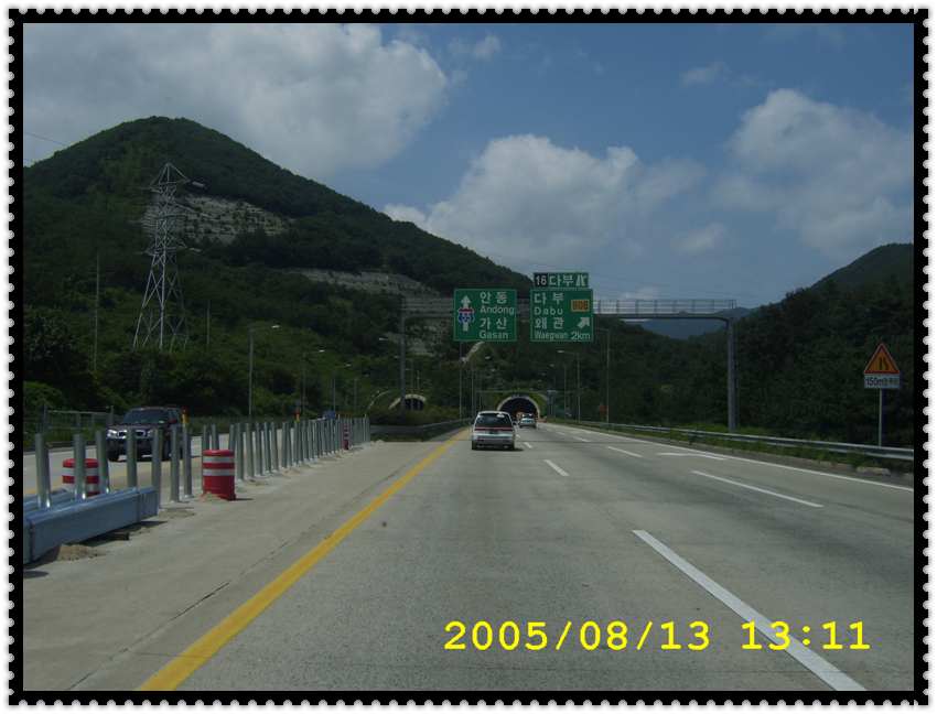 STA70266.jpg