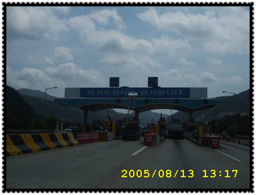 STA70274.jpg