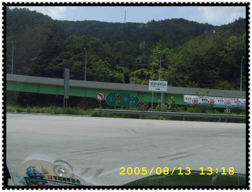 STA70276.jpg