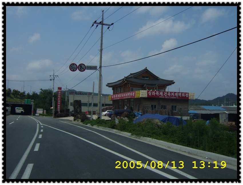 STA70277.jpg