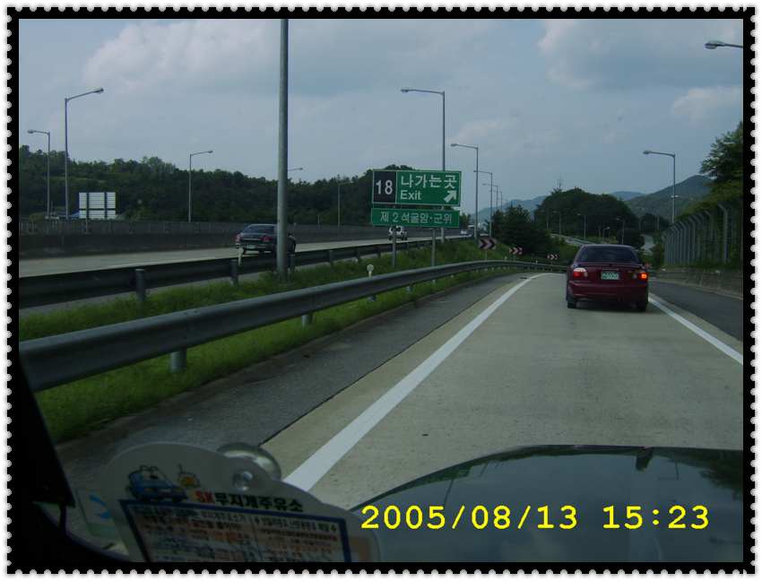 STA70289.jpg