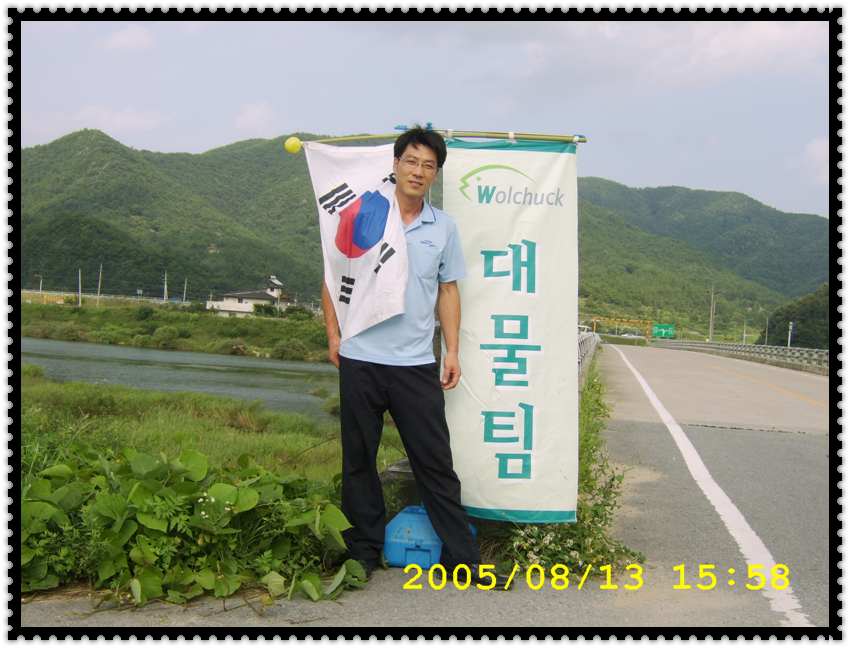 STA70299.jpg