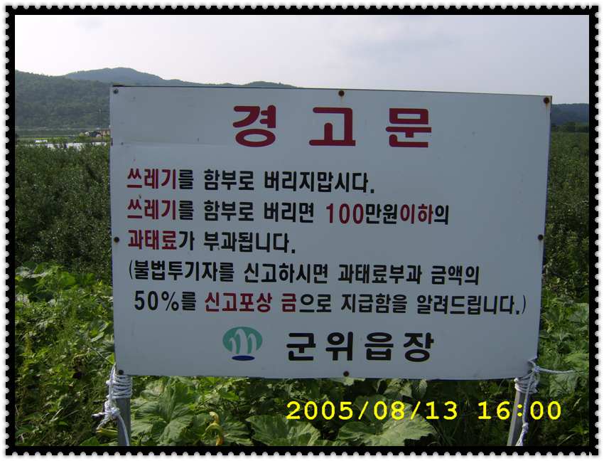 STA70300.jpg