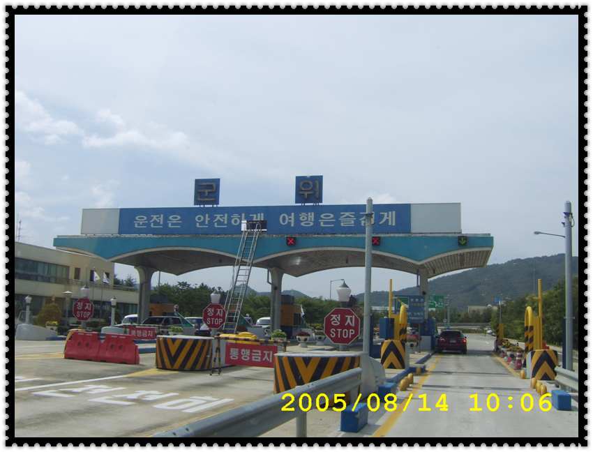 STA70338.jpg