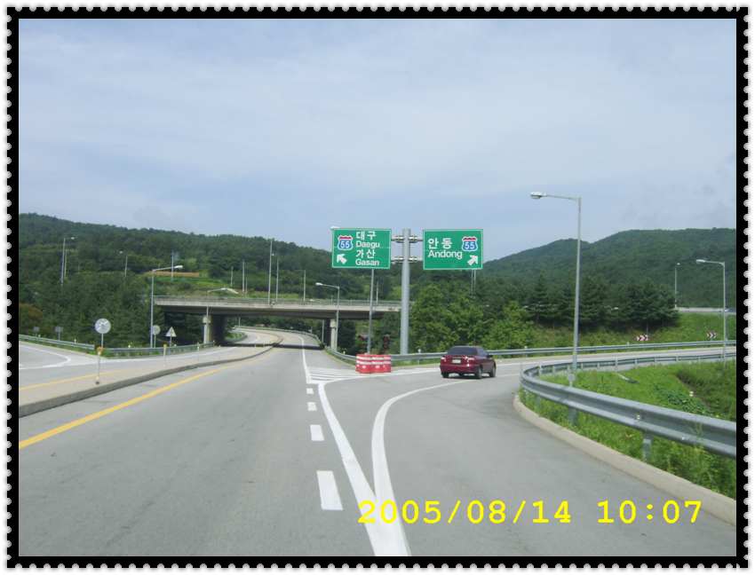 STA70339.jpg