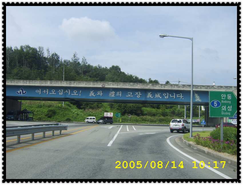 STA70346.jpg