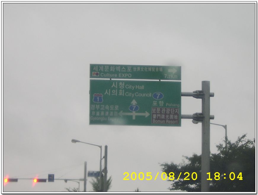 STA70433.jpg