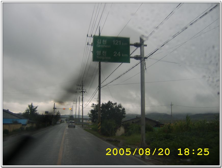 STA70438.jpg
