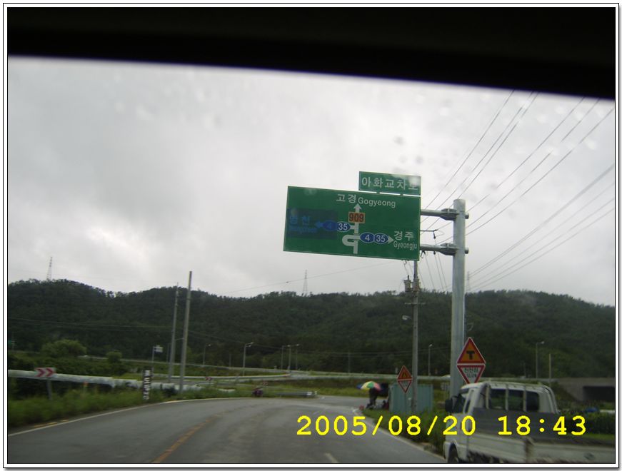 STA70444.jpg
