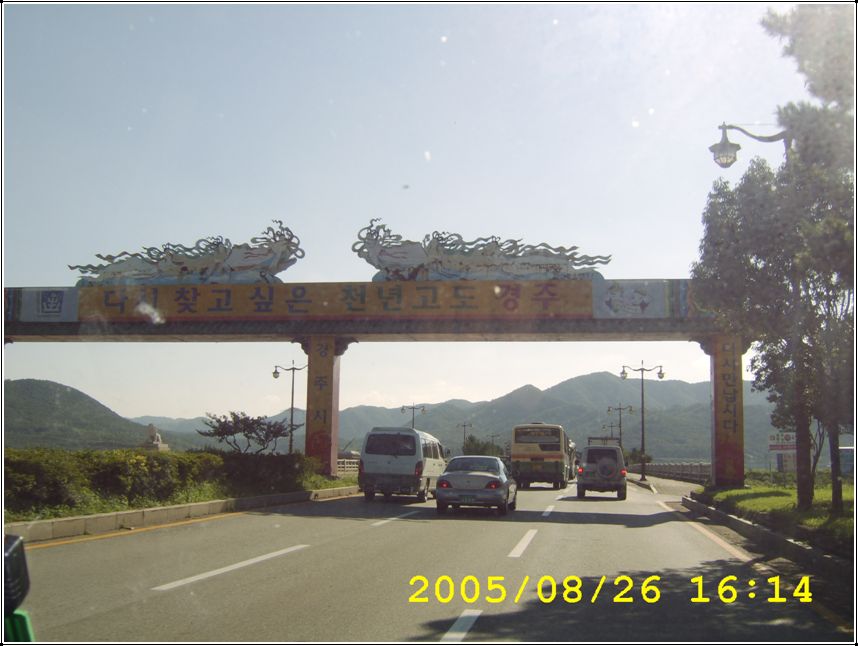 STA70520.jpg