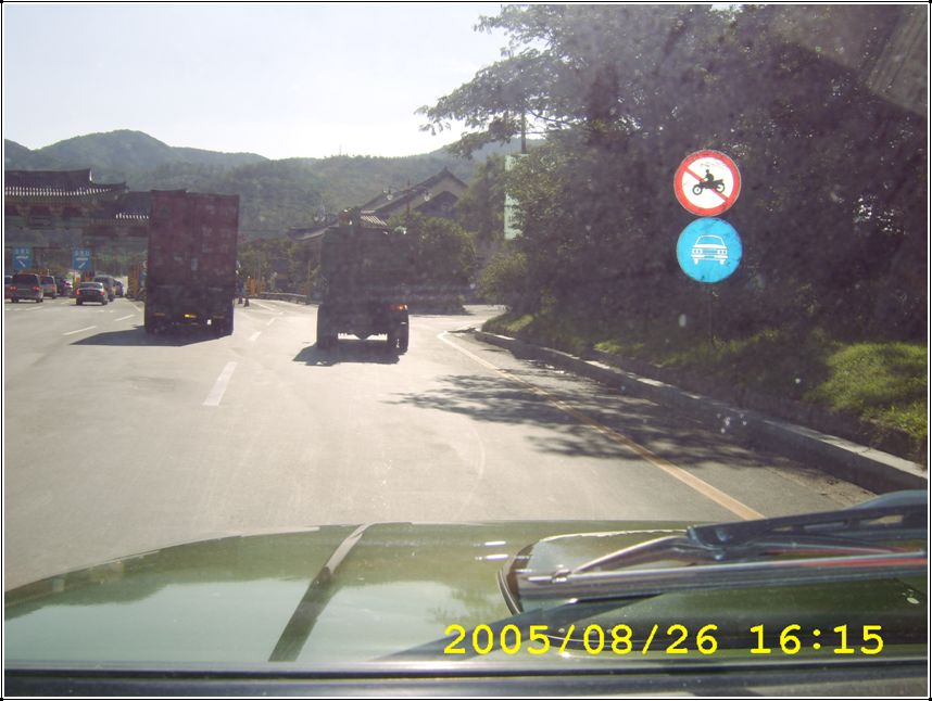 STA70521.jpg
