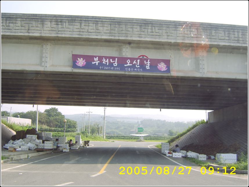 STA70590.jpg