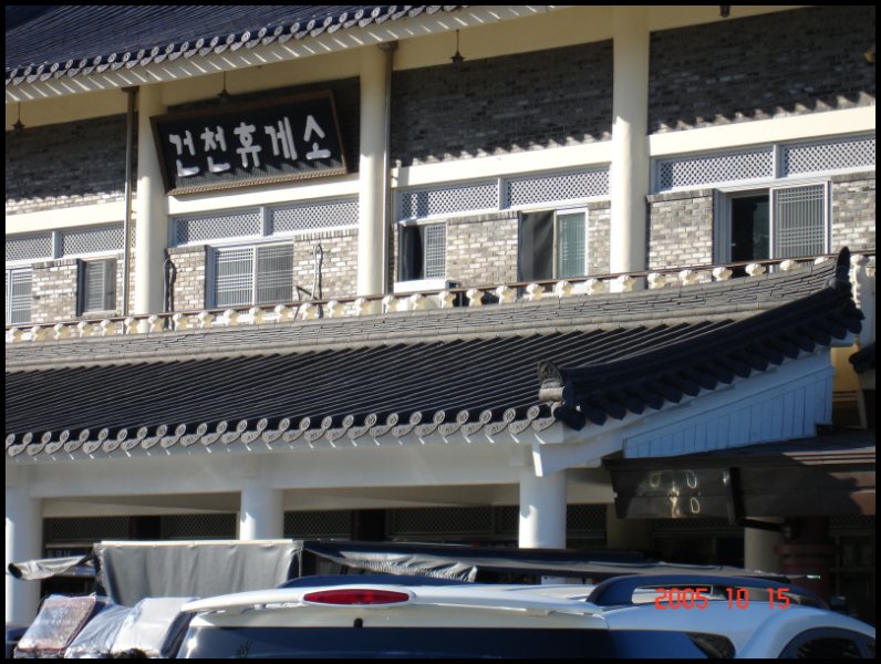 DSC02085.JPG