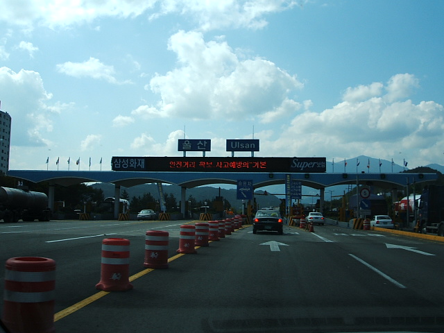 DSCF0511.JPG