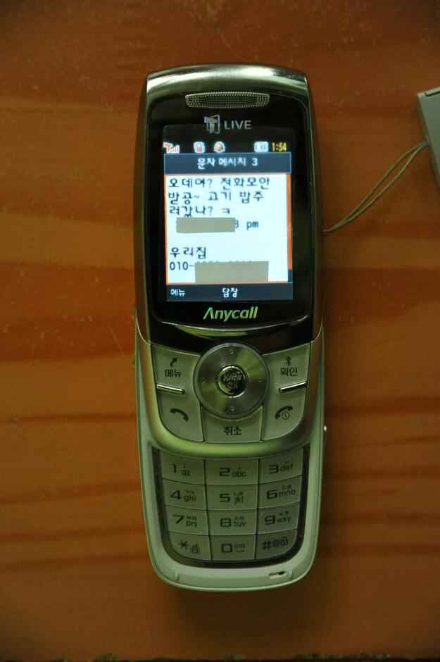 JOO144-146.JPG