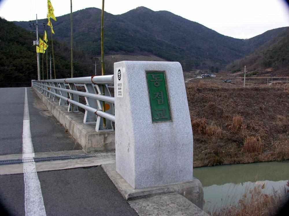 JOO179-015.JPG
