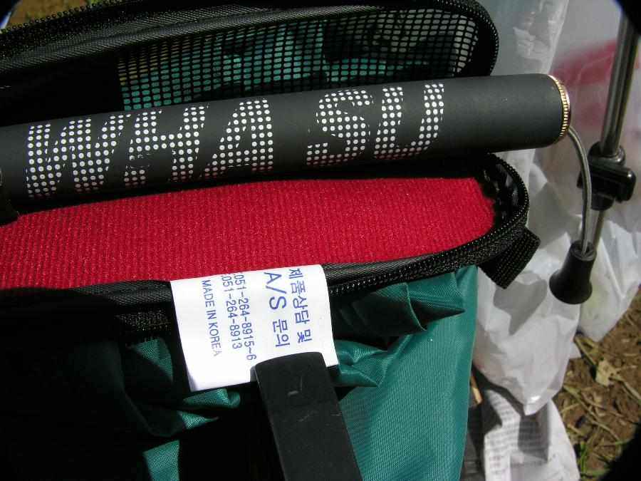 Dscn9524-73.JPG