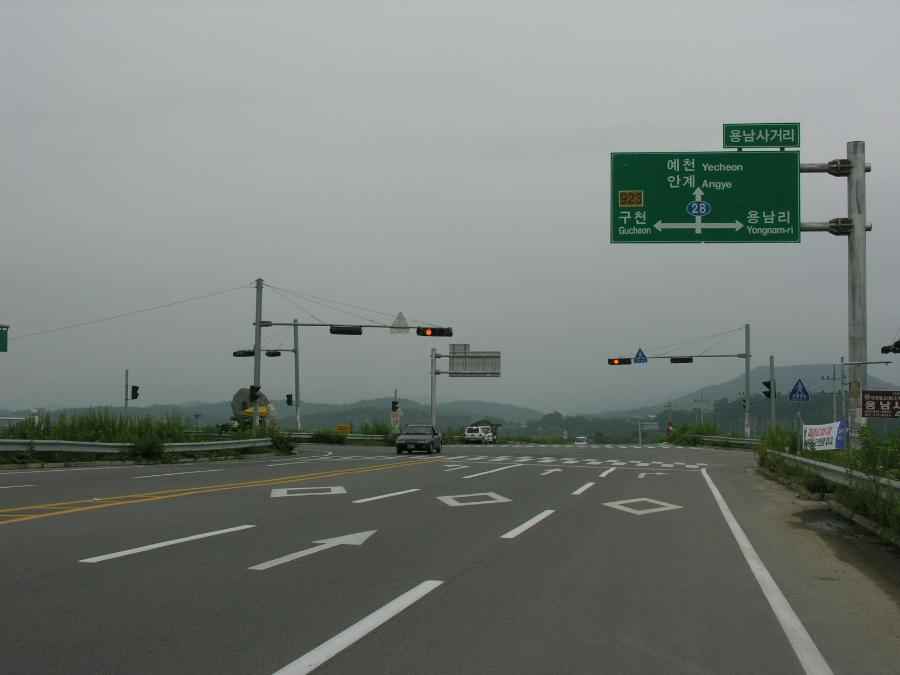 DSCN2388-89.JPG