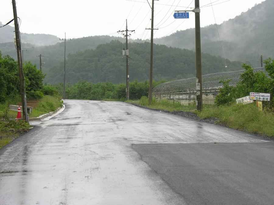 DSCN3458-93.JPG
