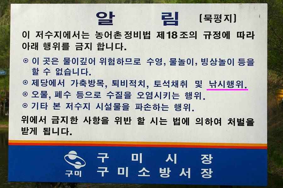 20060430_21.jpg