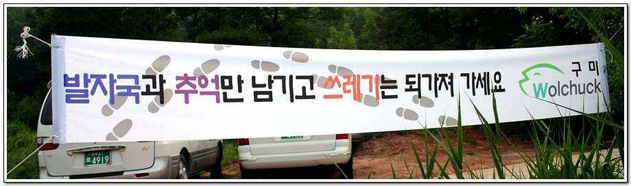 20060617_44.jpg
