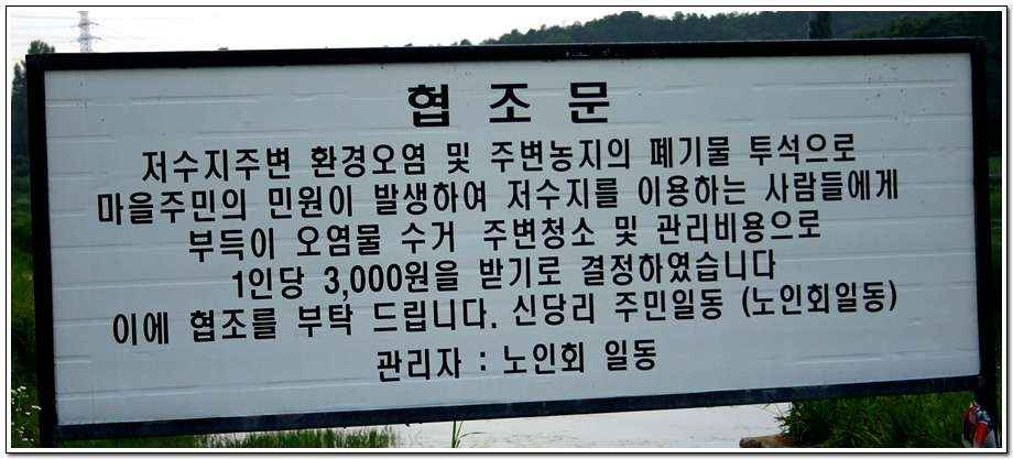 20060622_32.jpg