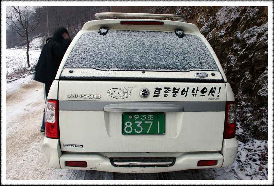 20070128_02.jpg