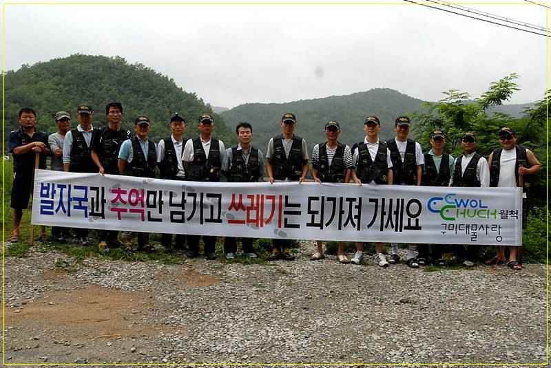 20090620_65.jpg